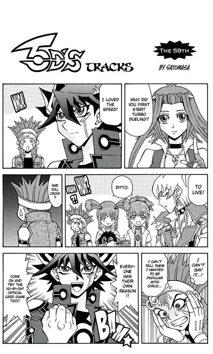 Yu-Gi-Oh! 5Ds Chapter 60 25